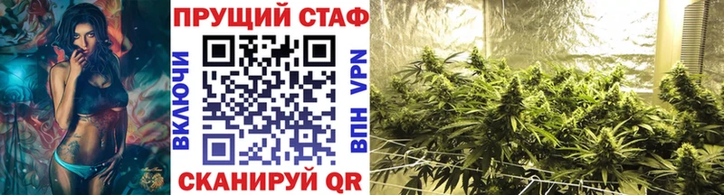 Кодеин Михайловка