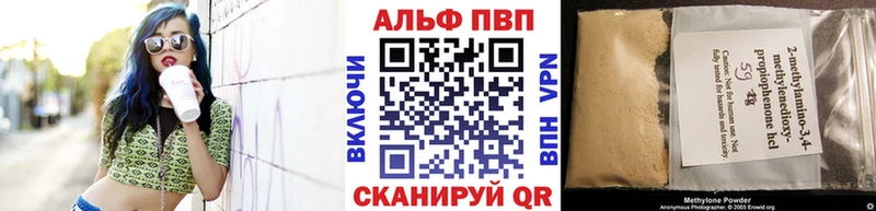 Где купить наркоту Михайловка Кокаин  МЕФ  ГАШ  АМФЕТАМИН  МАРИХУАНА  СОЛЬ 