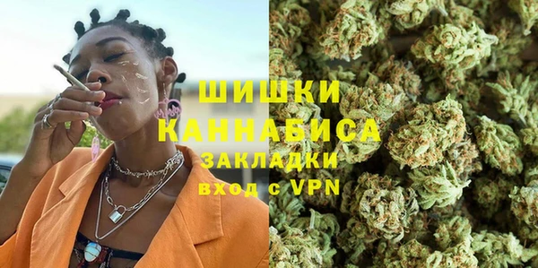 мефедрон VHQ Кулебаки