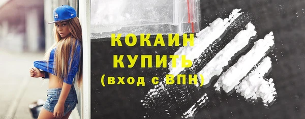 MDMA Кукмор