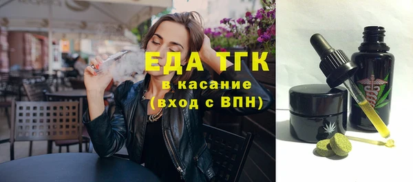 MDMA Кукмор