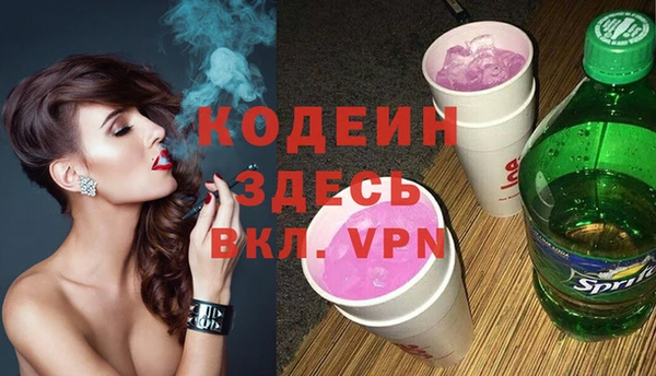 соль курить ск Ладушкин