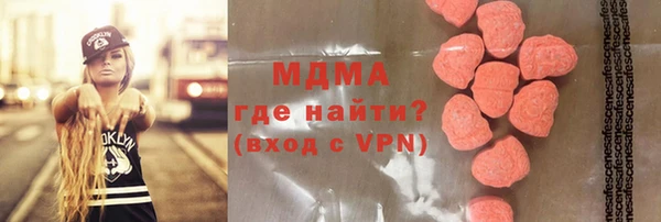соль курить ск Ладушкин