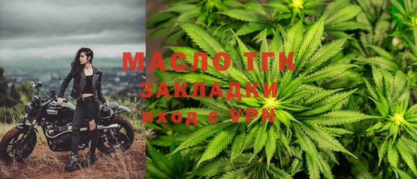 MDMA Кукмор