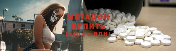 марки nbome Лагань