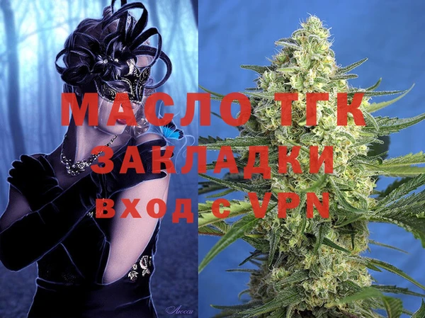 MDMA Кукмор