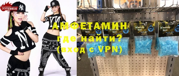 марки nbome Лагань