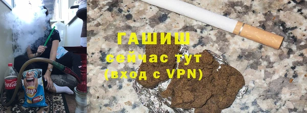 марки nbome Лагань