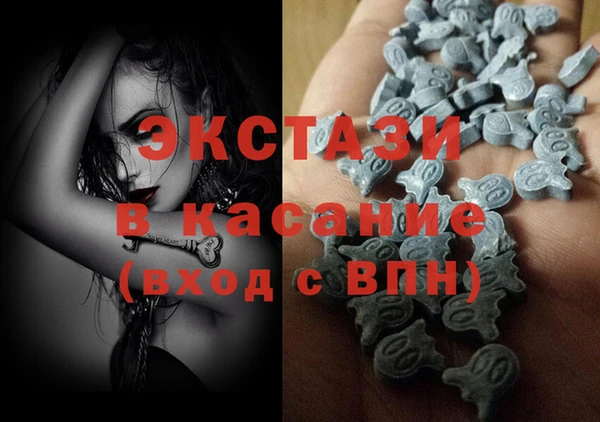 марки nbome Лагань