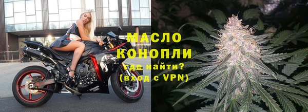 MDMA Кукмор