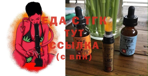 герыч Куйбышев