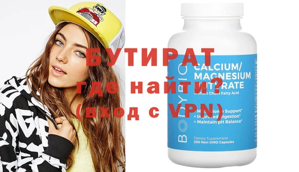 MDMA Кукмор