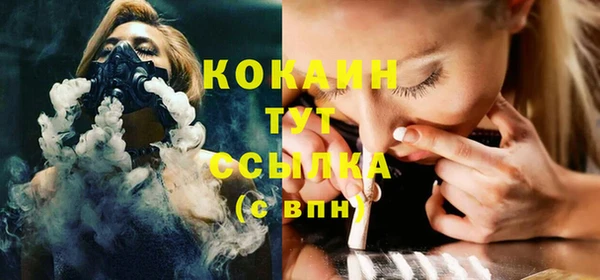 MDMA Кукмор