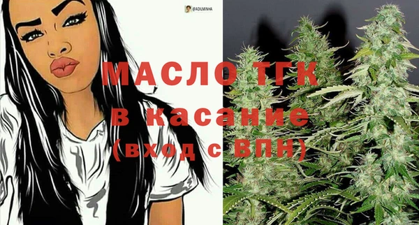 герыч Куйбышев