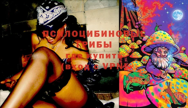 мефедрон VHQ Кулебаки