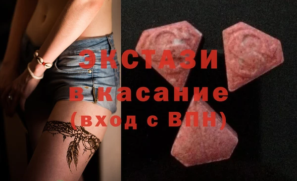 мефедрон VHQ Кулебаки