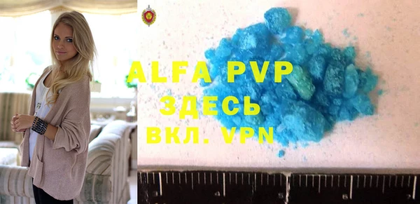 MDMA Кукмор