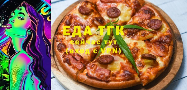 марки nbome Лагань