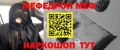 кокаин перу Изобильный