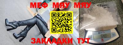 каннабис Ипатово
