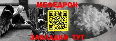 кокаин перу Изобильный