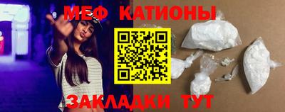 марихуана Ирбит