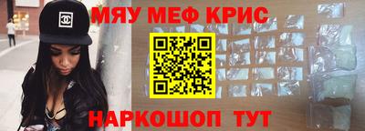 кокаин перу Изобильный