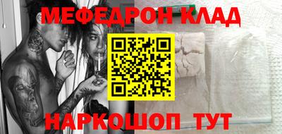 кокаин перу Изобильный