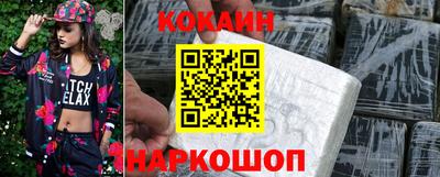 каннабис Ипатово