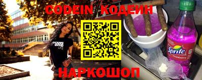 кокаин перу Изобильный