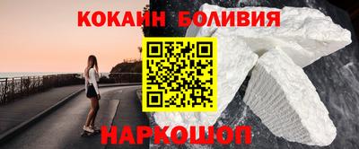 марихуана Ирбит