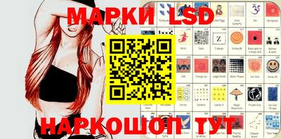 кокаин перу Изобильный