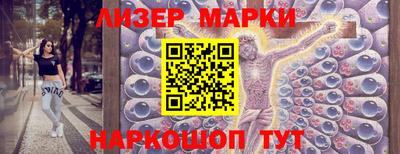марихуана Ирбит