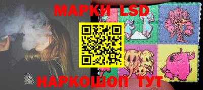 марихуана Ирбит