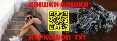 марихуана Ирбит