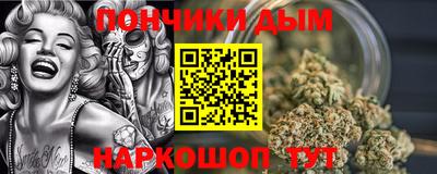 кокаин перу Изобильный