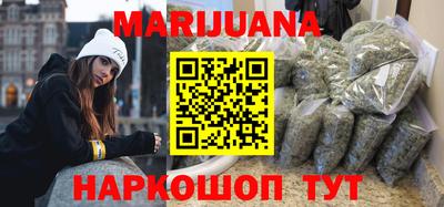 кокаин перу Изобильный