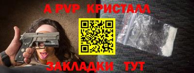 марихуана Ирбит