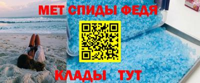 каннабис Ипатово