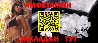 каннабис Ипатово