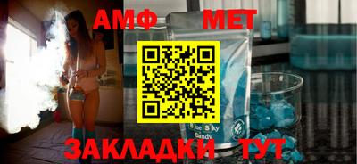 марихуана Ирбит