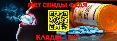 кокаин перу Изобильный