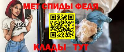 марихуана Ирбит