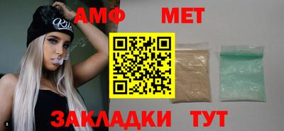 кокаин перу Изобильный