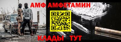 каннабис Ипатово