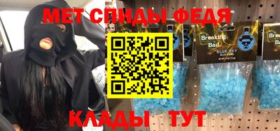 каннабис Ипатово