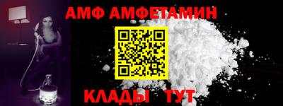каннабис Ипатово