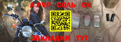 кокаин перу Изобильный