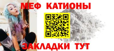 марихуана Ирбит