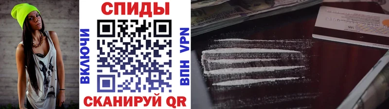 купить   Михайловка  Первитин пудра 